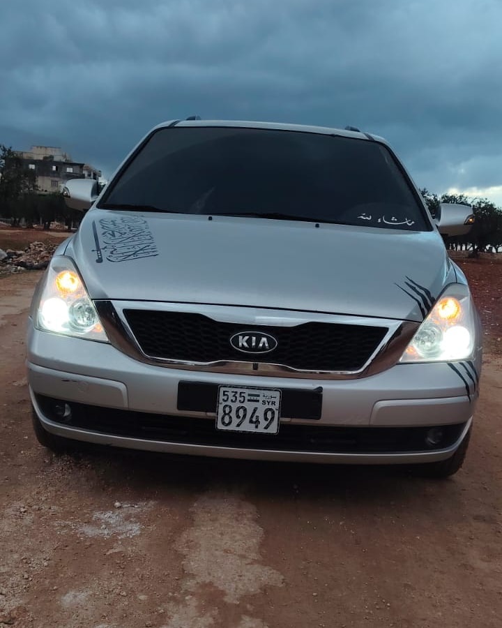 كيا كرنفال 2012 - صورة 1