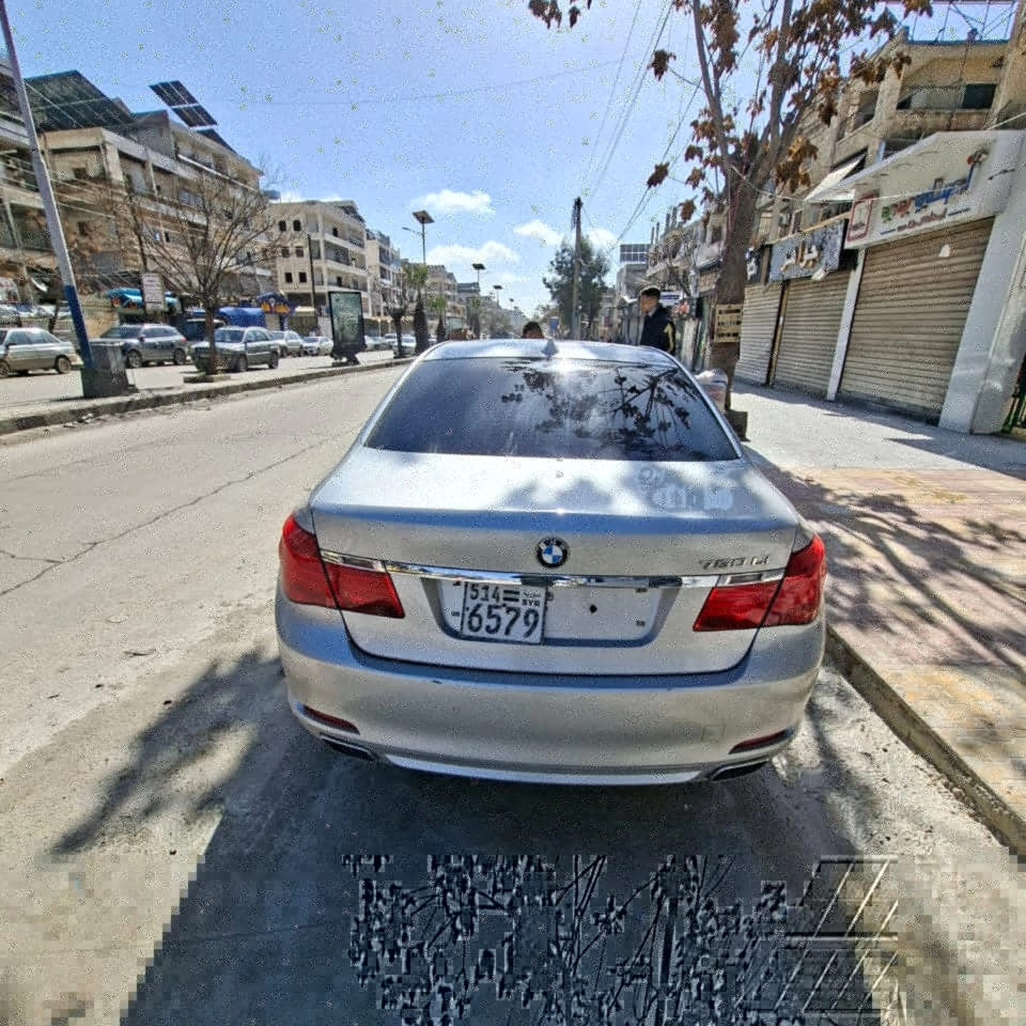 بي ام دبليو 750li 2011 - صورة 2