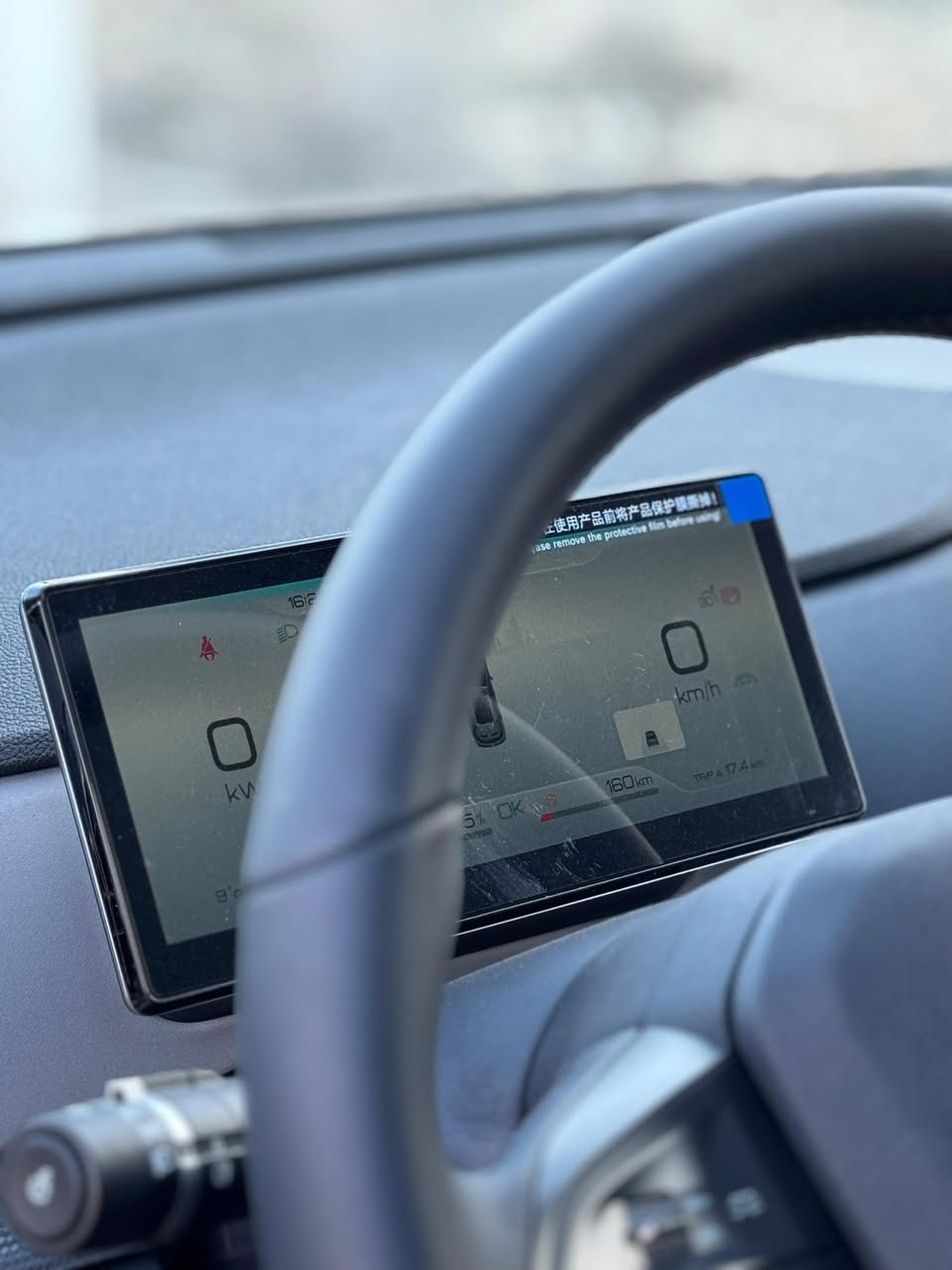 بي واي دي سونج 2025 - صورة 5