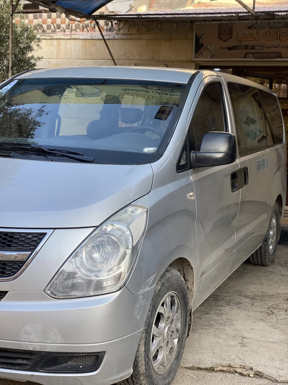 هيونداي H1 2009 - صورة 1