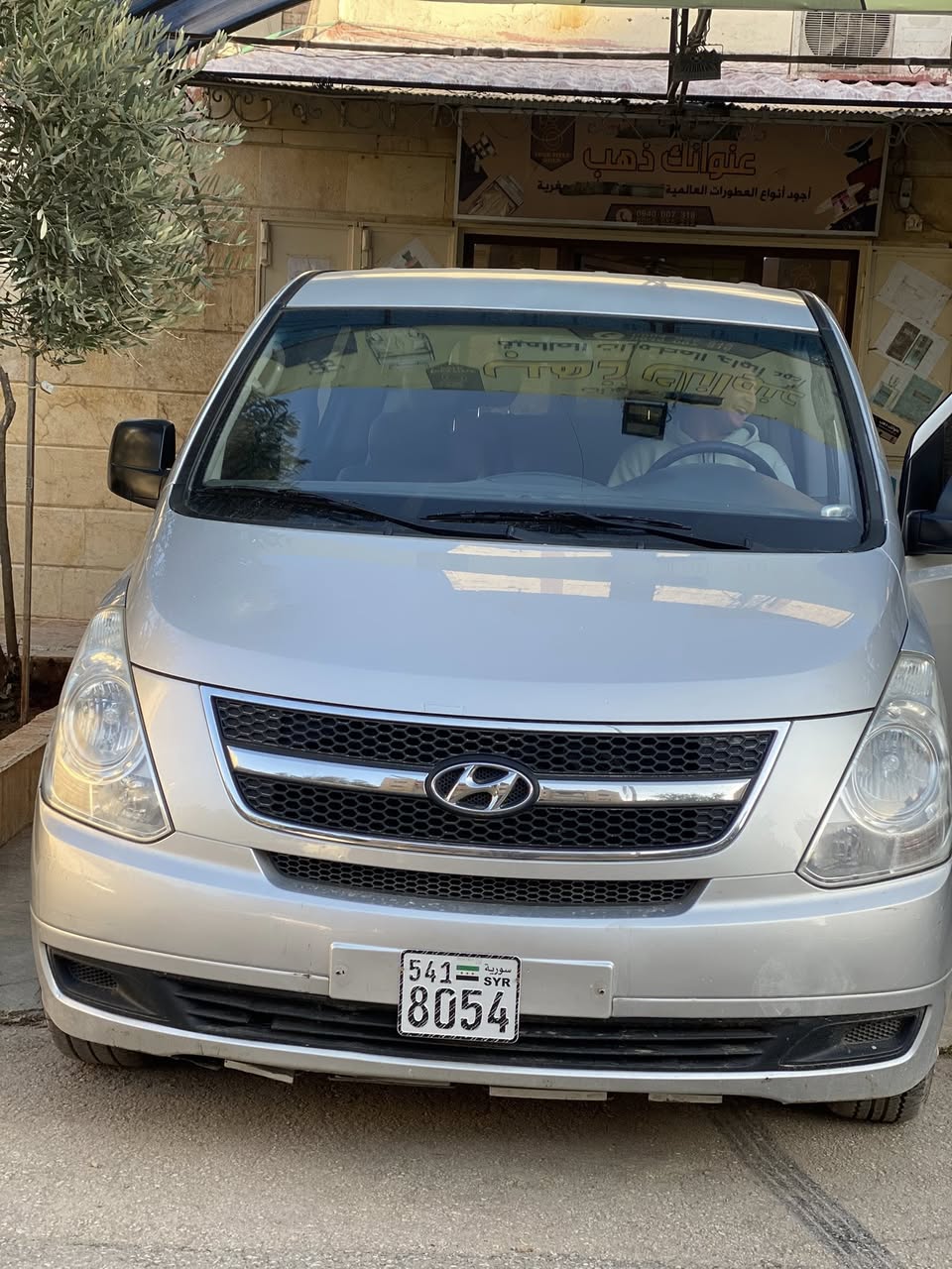 هيونداي H1 2009 - صورة 3