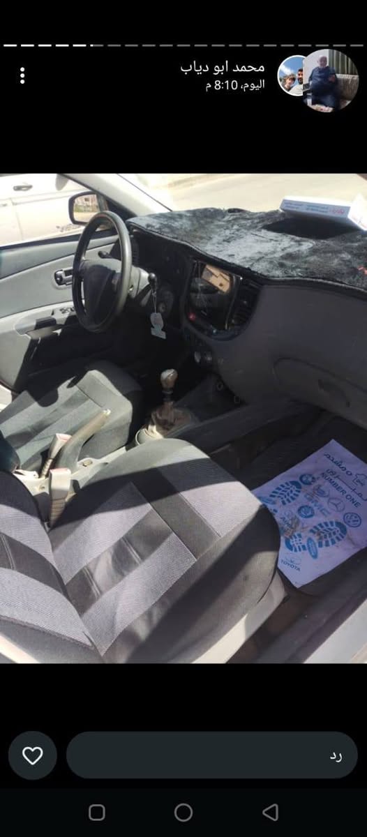 كيا ريو 2010 - صورة 2