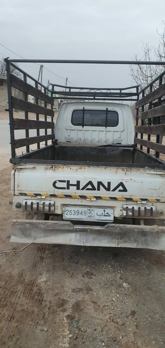 شانا 200 2004 - صورة 2