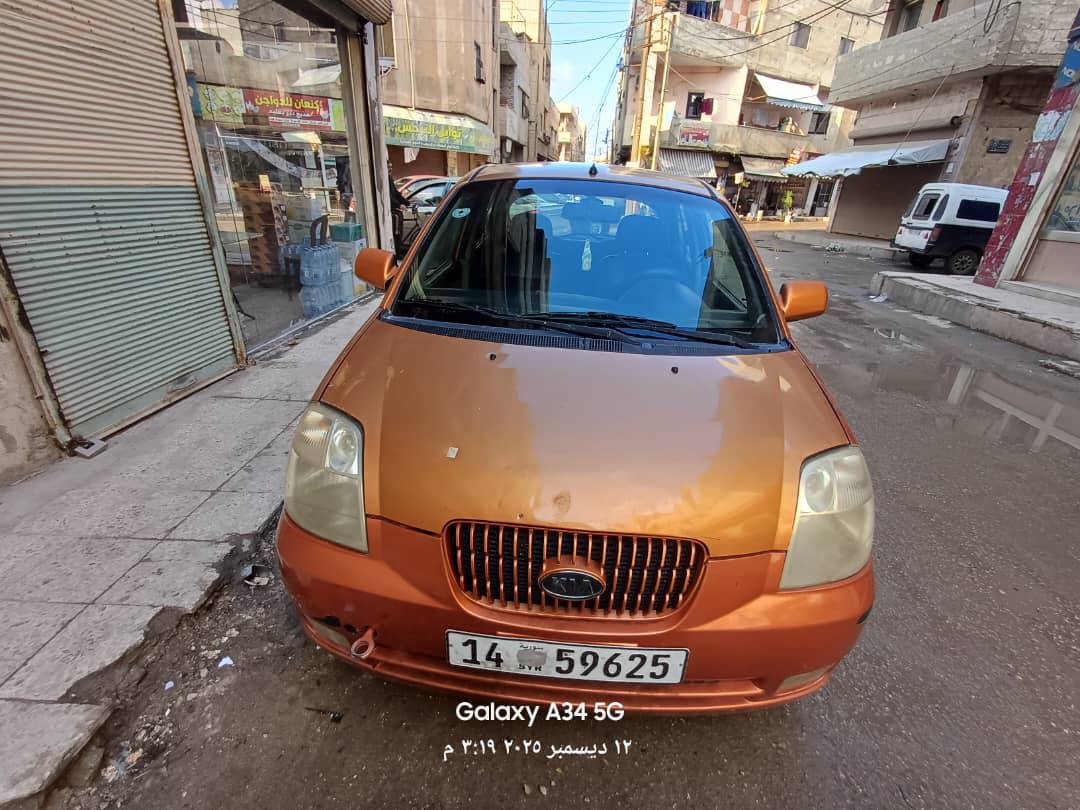 كيا مورنينغ 2006 - صورة 1