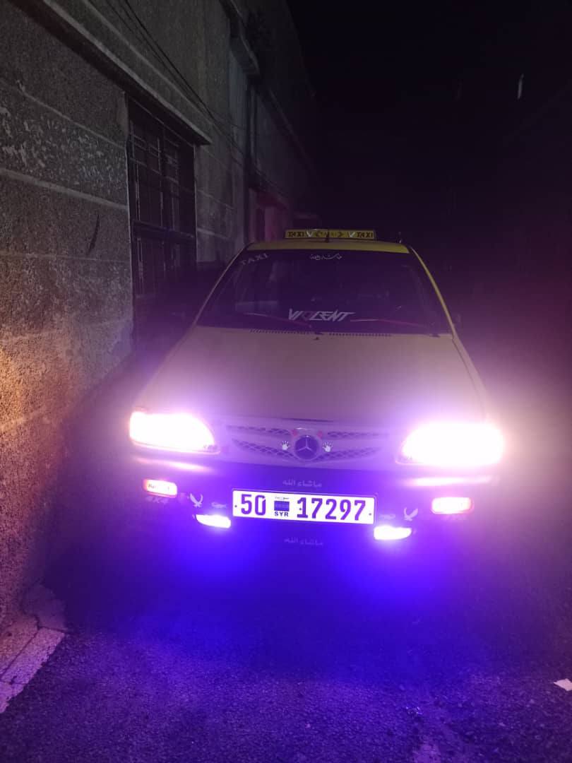 سايبا سابا 2007 - صورة 1