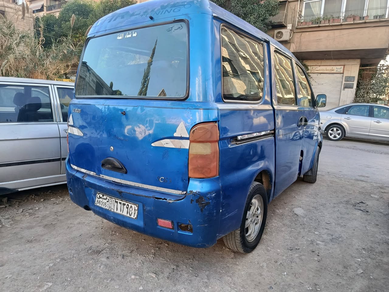 شانا 200 2006 - صورة 2