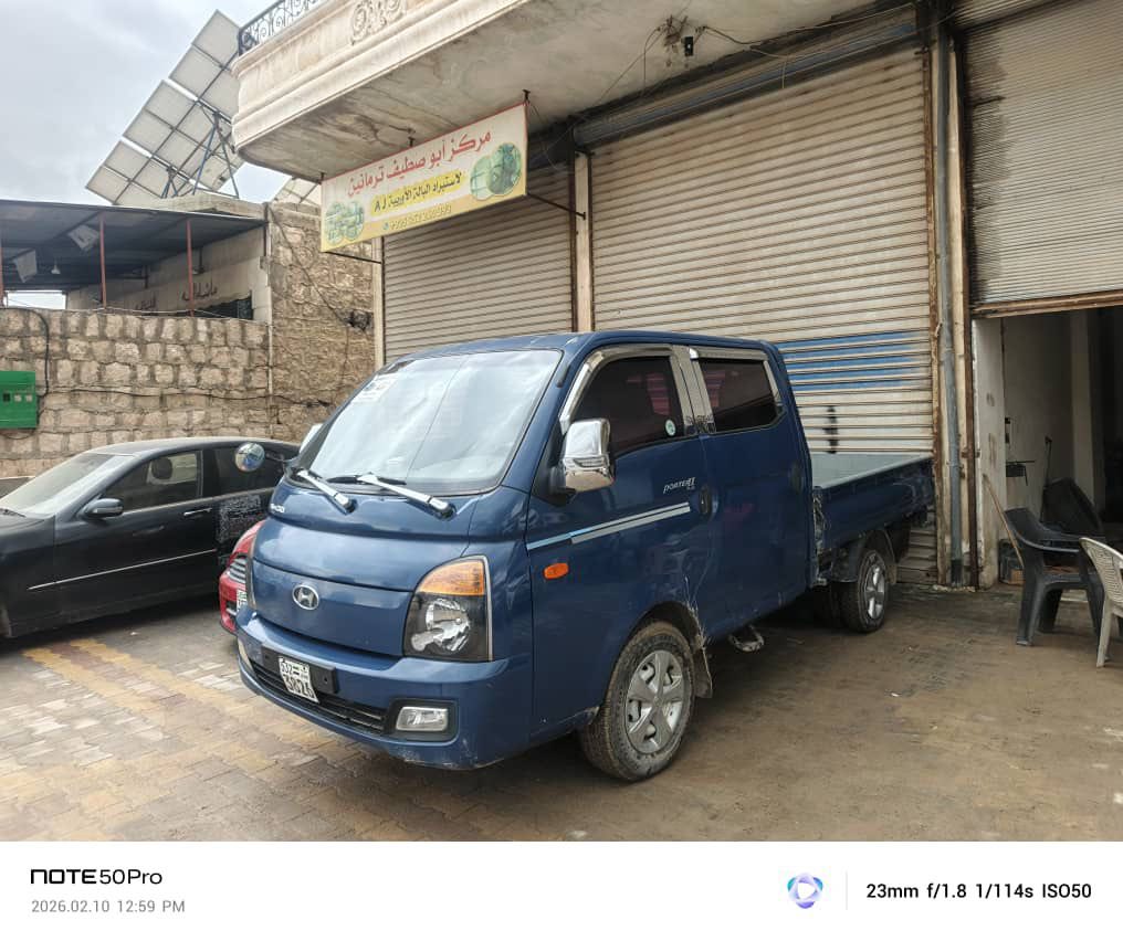 بورتر بورتر 2013 - صورة 4