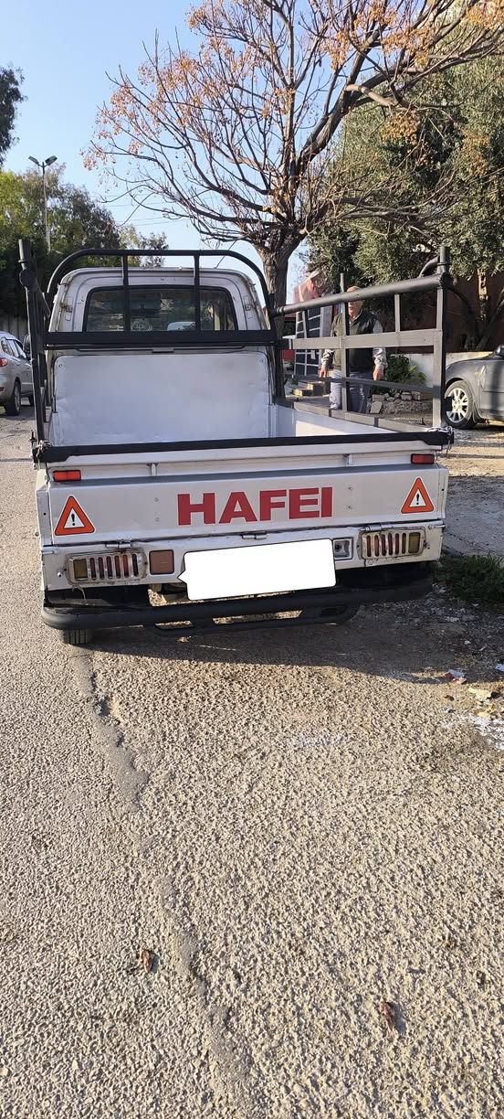 هافي ميني 2006 - صورة 2