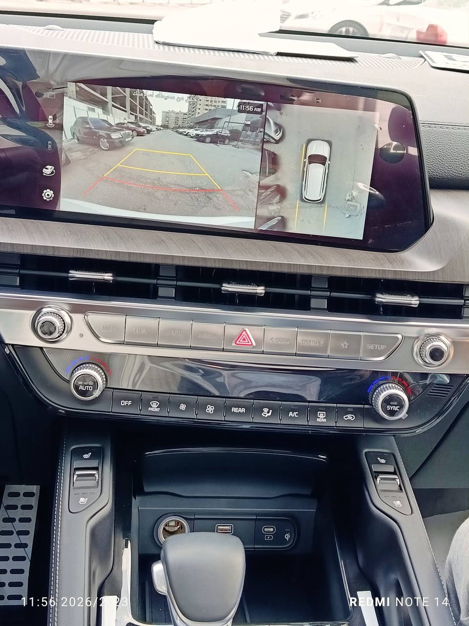 كيا تيلورايد 2025 - صورة 5