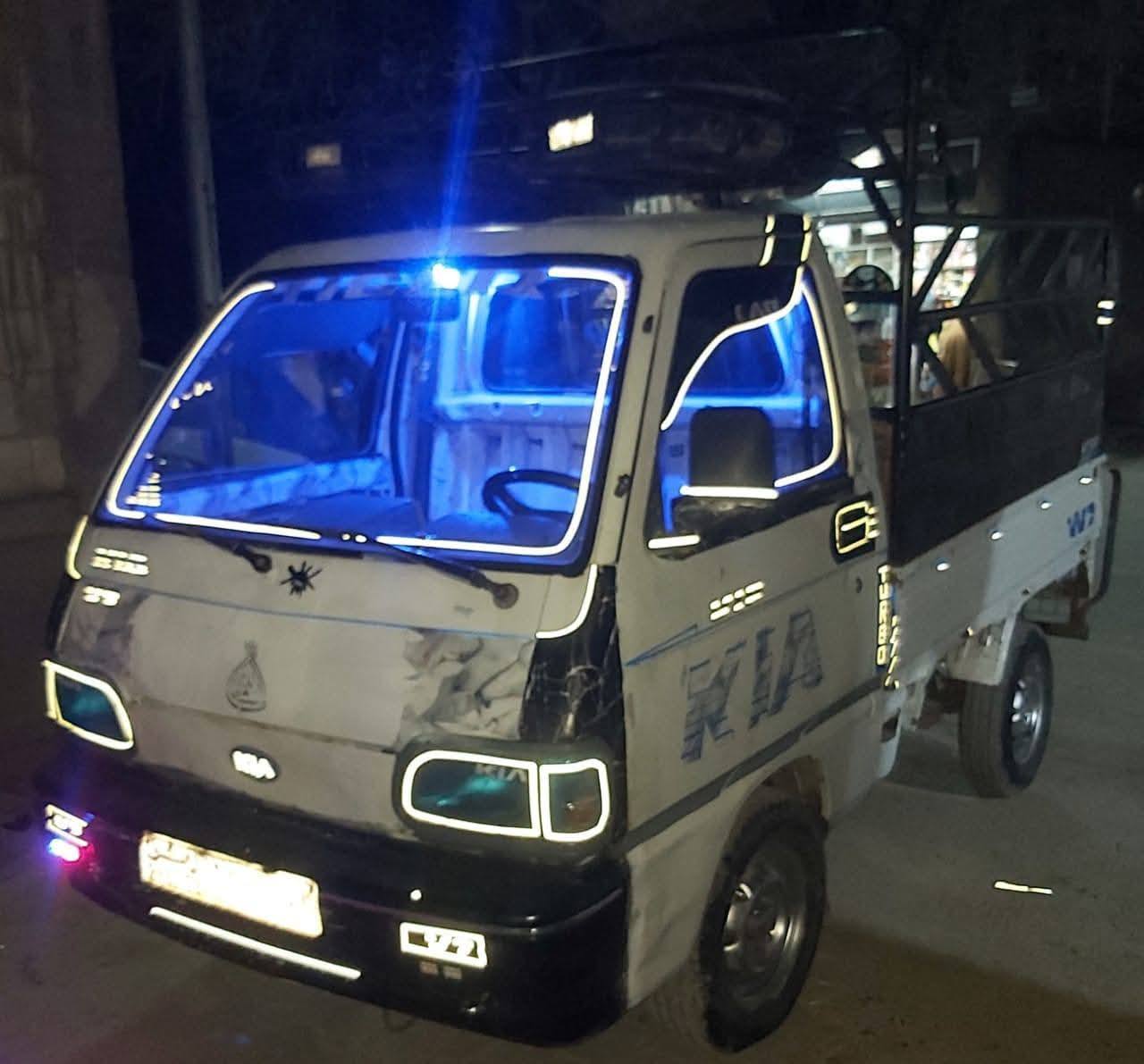 آسيا كرتا 1995 - صورة 1