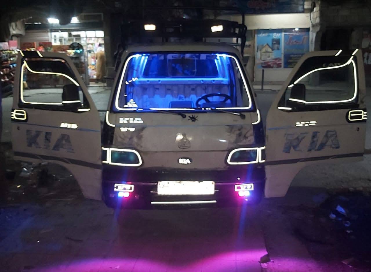 آسيا كرتا 1995 - صورة 3