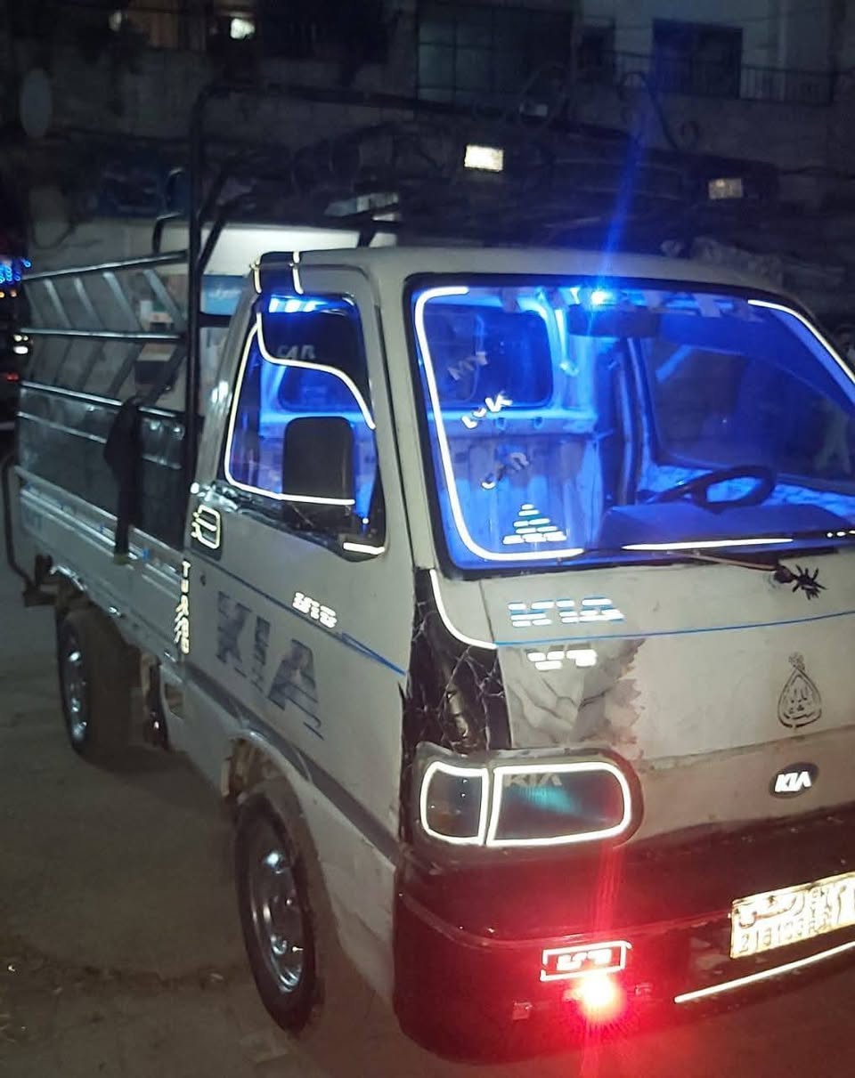 آسيا كرتا 1995 - صورة 4