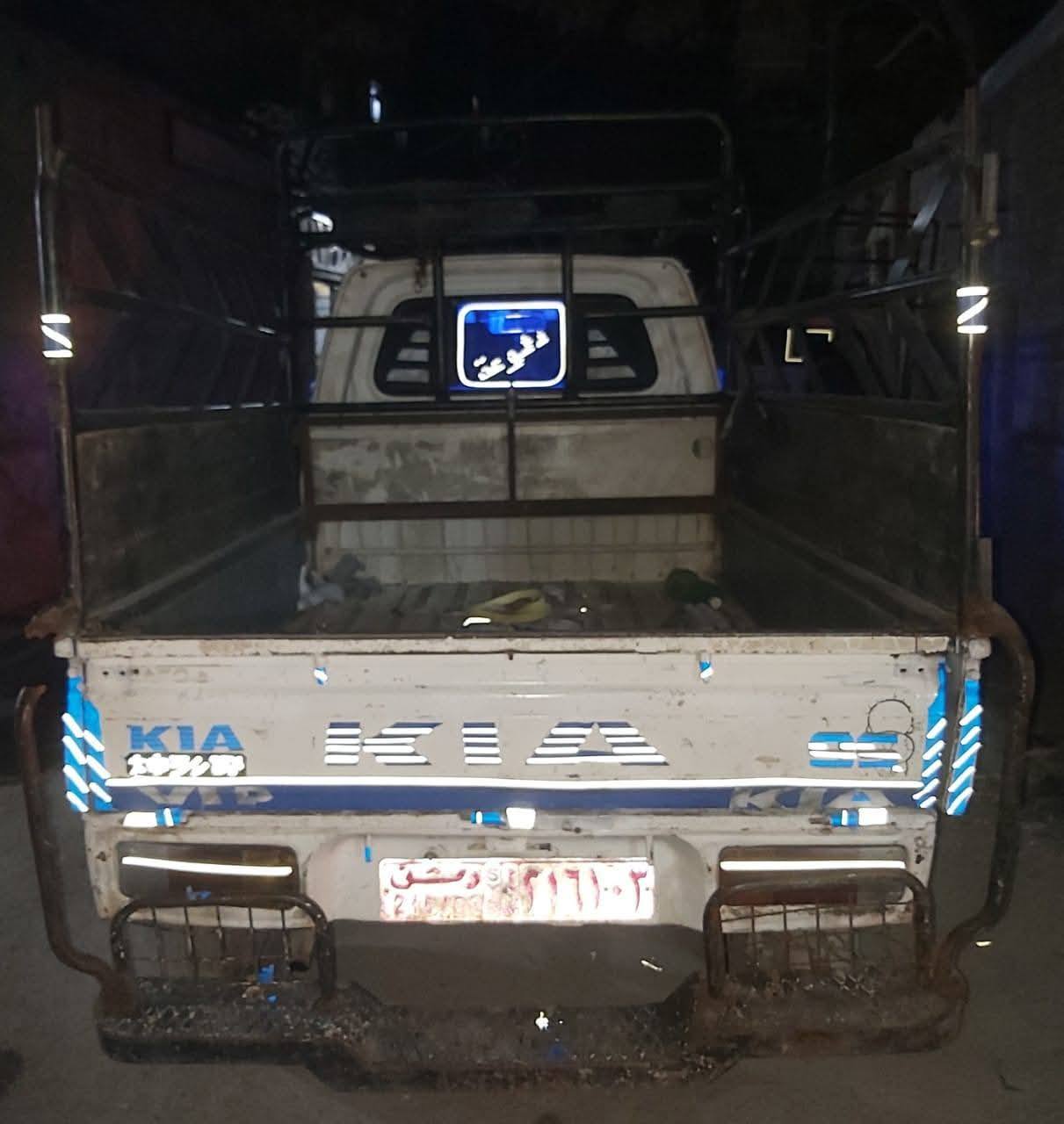 آسيا كرتا 1995 - صورة 5