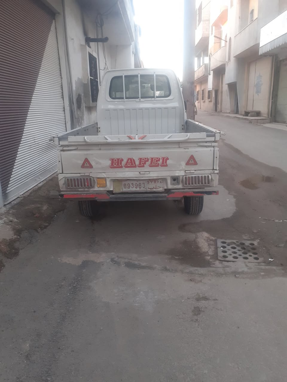 هافاي سونغ 2007 - صورة 2