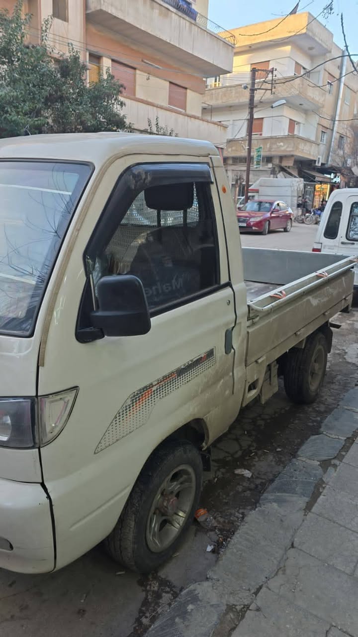 هافاي سونغ 2007 - صورة 3