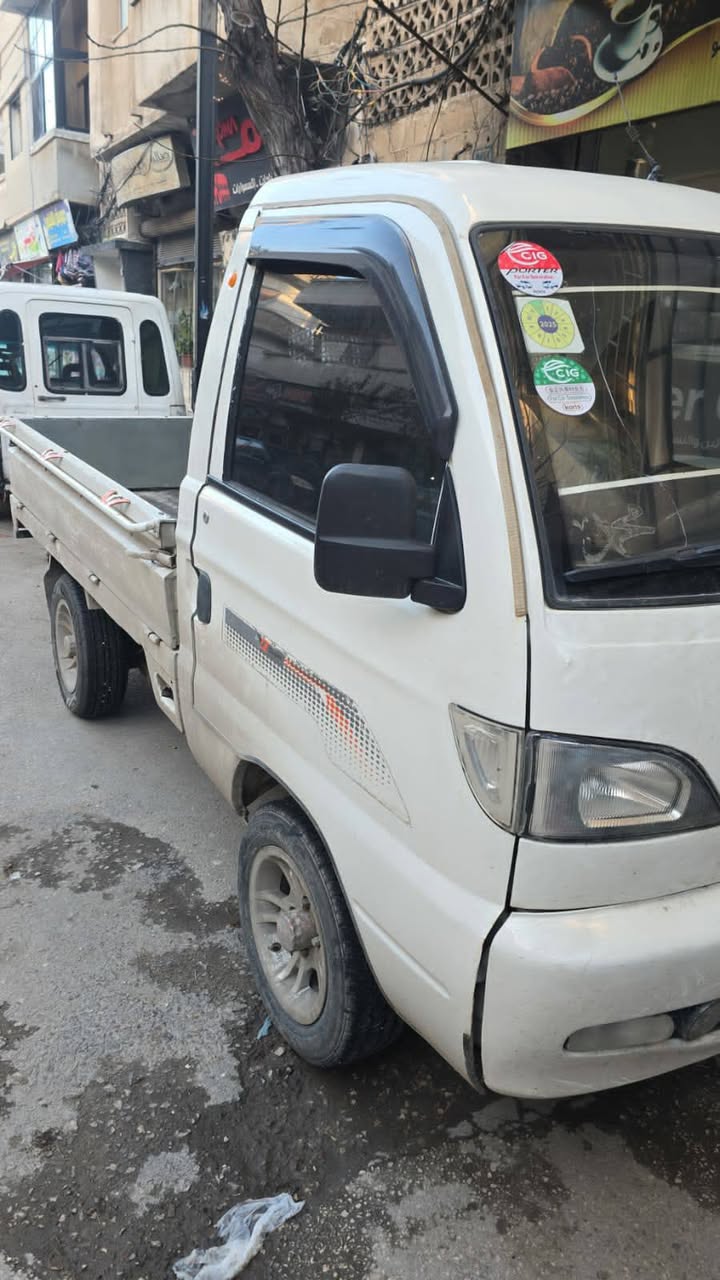 هافاي سونغ 2007 - صورة 4