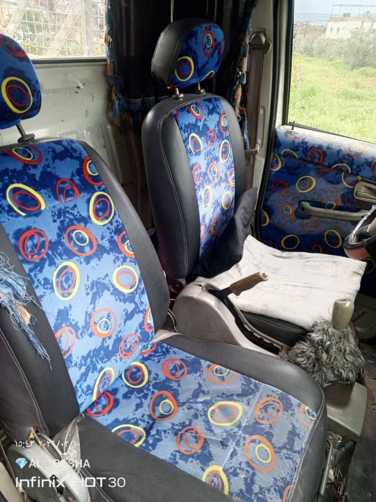 هافي كرت 2010 - صورة 1