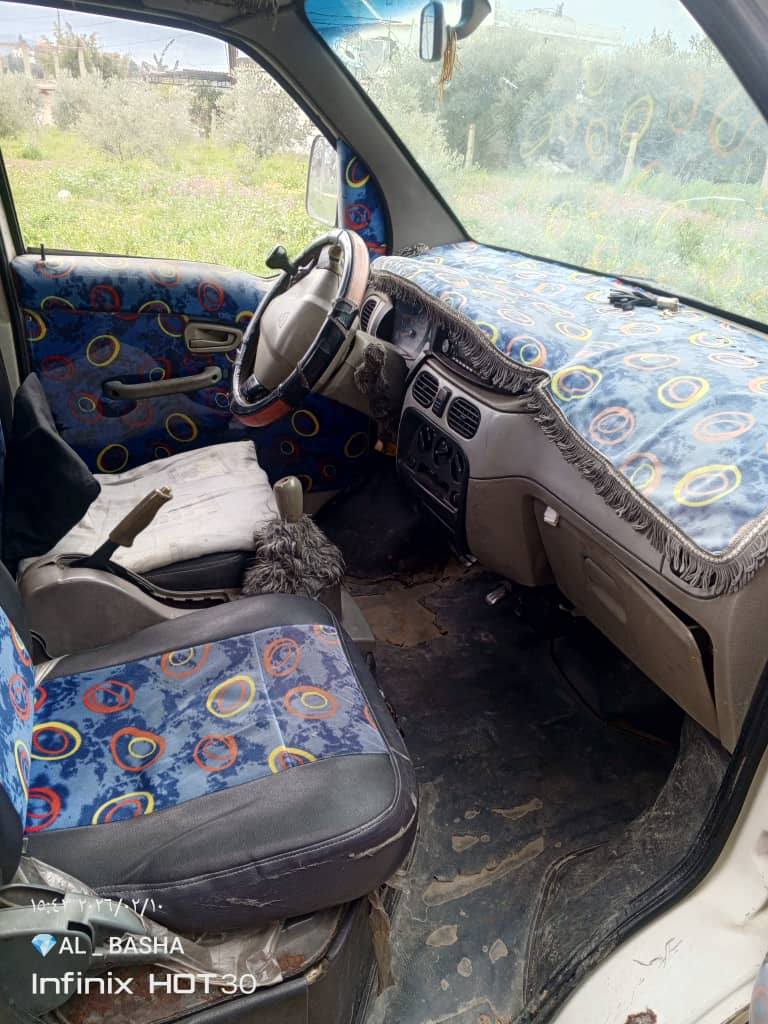 هافي كرت 2010 - صورة 2