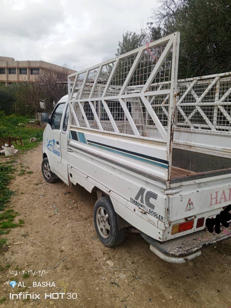 هافي كرت 2010 - صورة 3