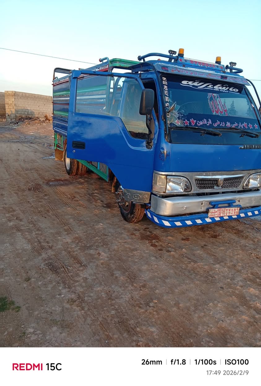 جي بي سي 200 2006 - صورة 1