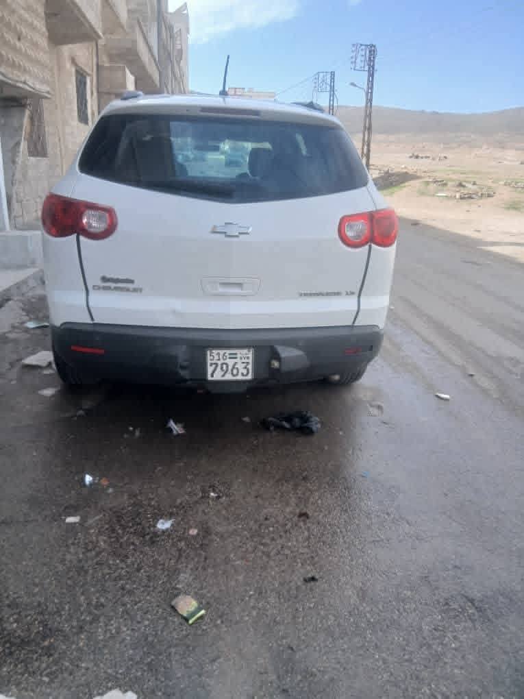 شفر ليه ترافيس 2012 - صورة 3