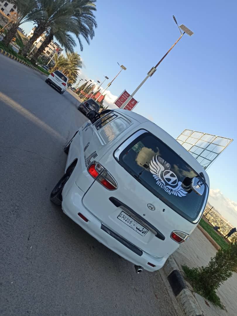 ستاركس ستاركس 2000 - صورة 1