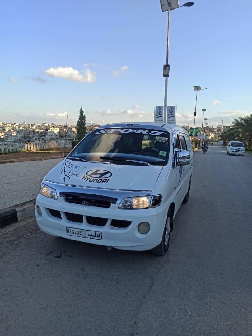 ستاركس ستاركس 2000 - صورة 3