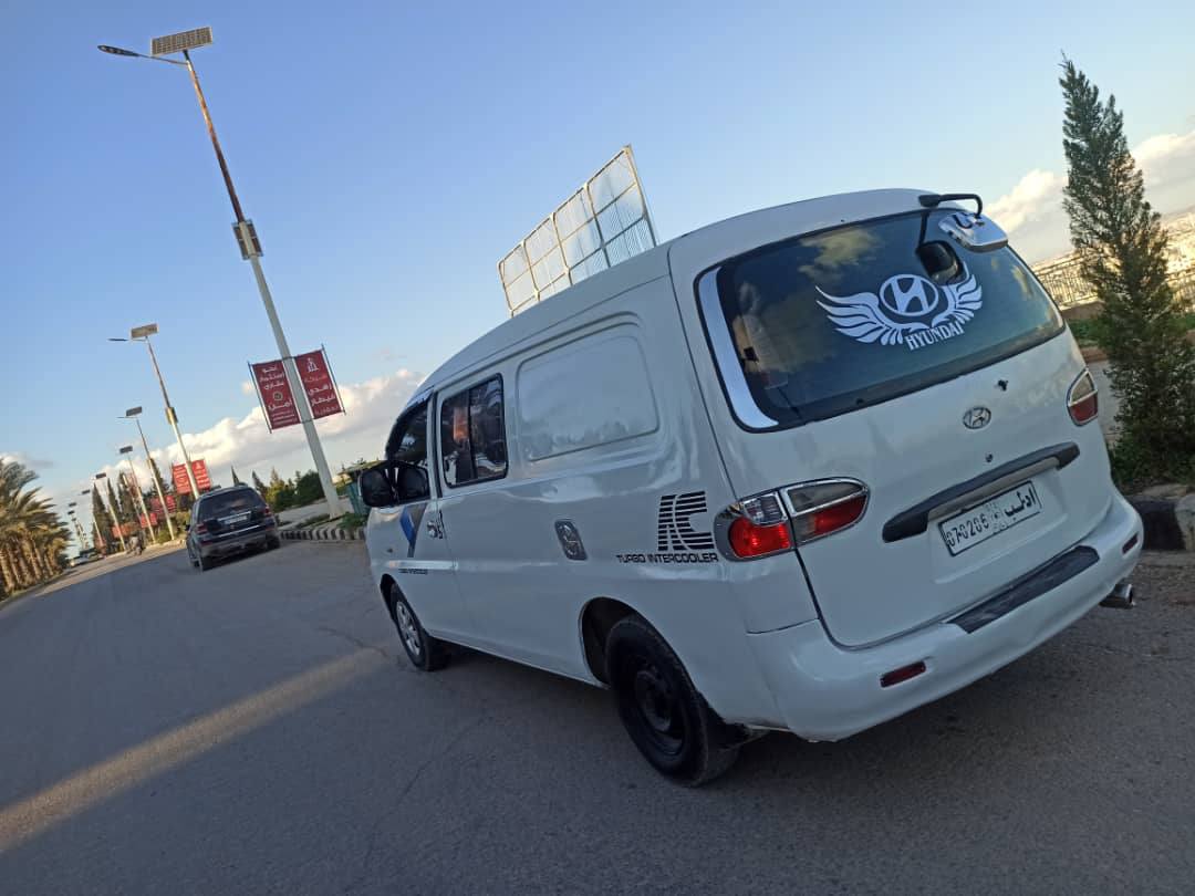 ستاركس ستاركس 2000 - صورة 5