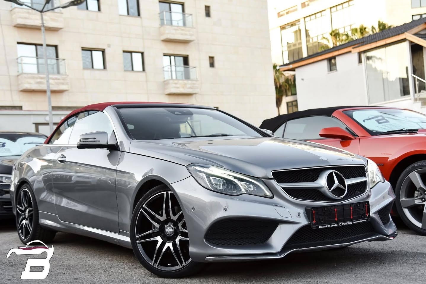 مرسيدس اي كلاس 2015 - صورة 1