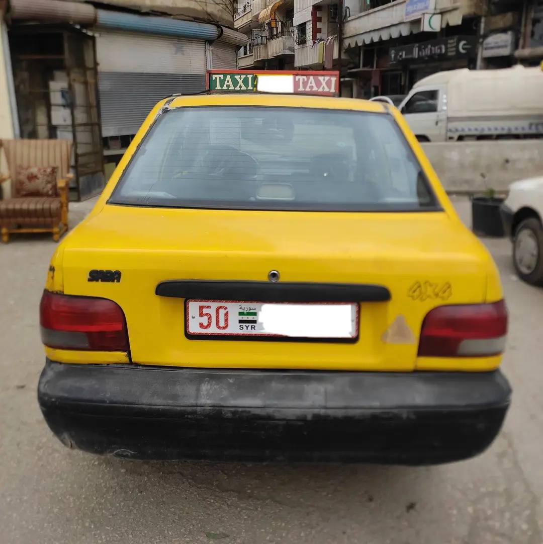 صبا صبا 2007 - صورة 2