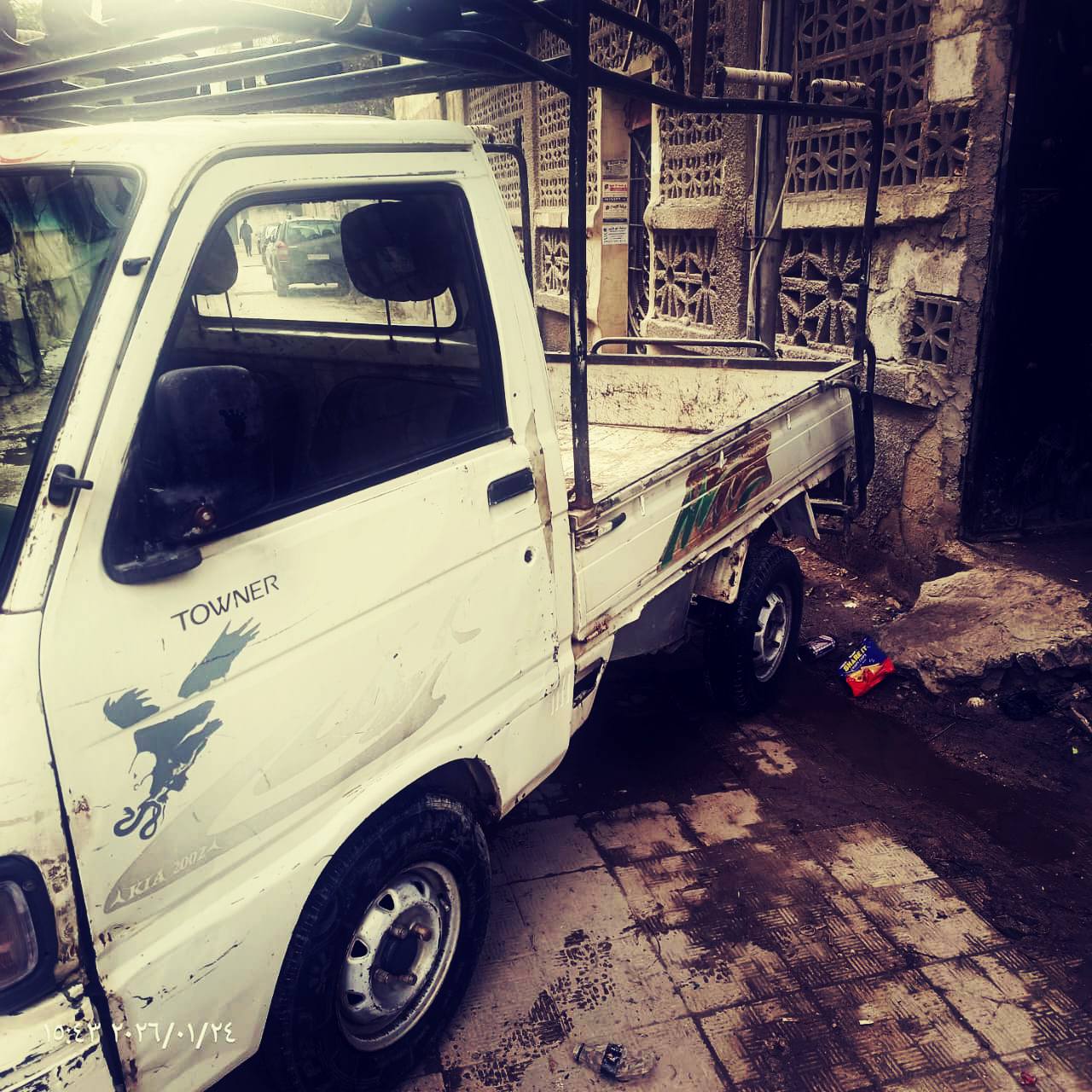 آسيا كرتا 1995 - صورة 2