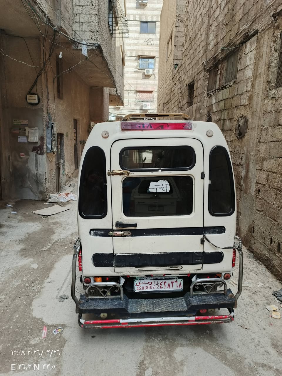 شنغهاي Song 2007 - صورة 1