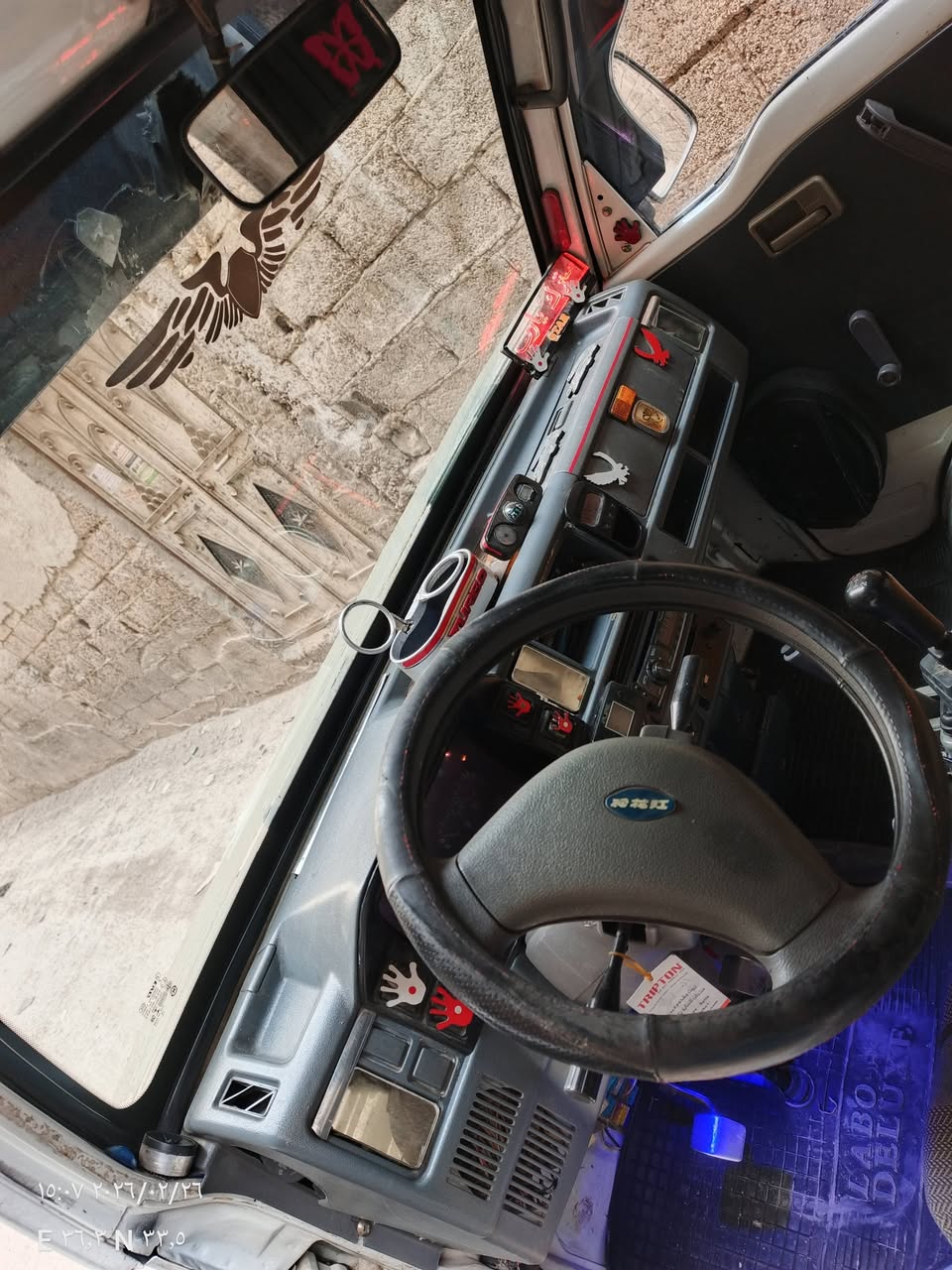 شنغهاي Song 2007 - صورة 3