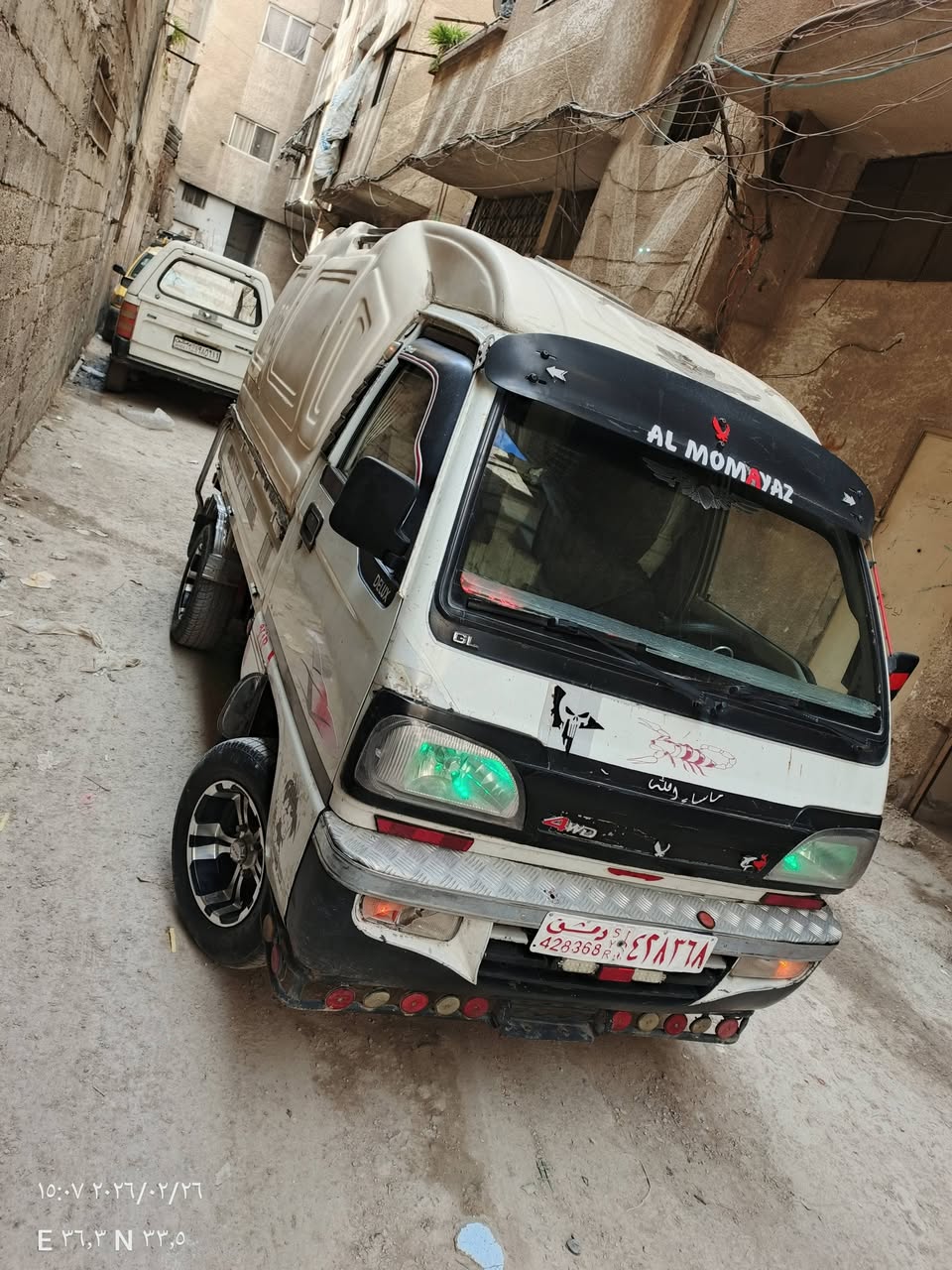 شنغهاي Song 2007 - صورة 4