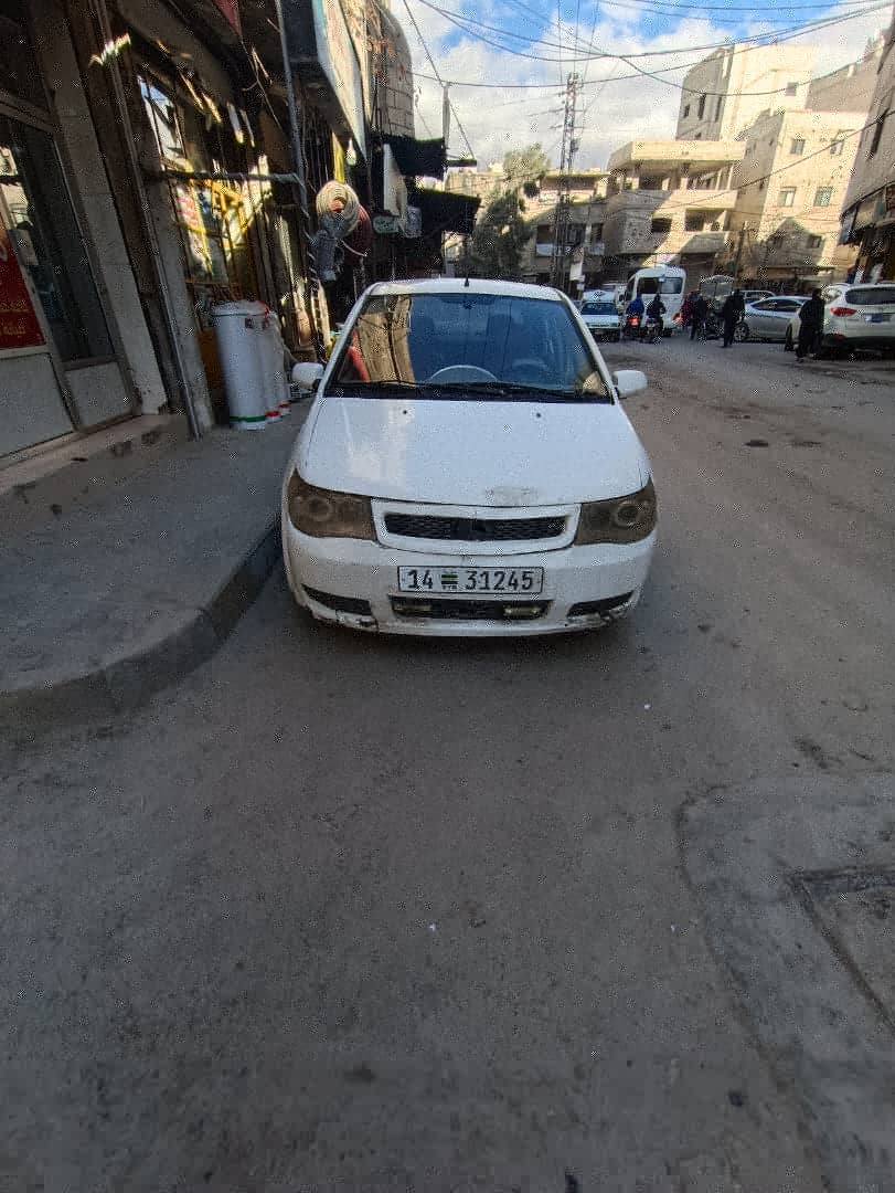 فاو كرت 2010 - صورة 4