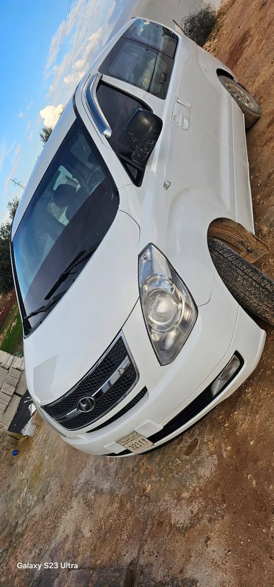 اتش ون اتش ون سياحي 2011 - صورة 2