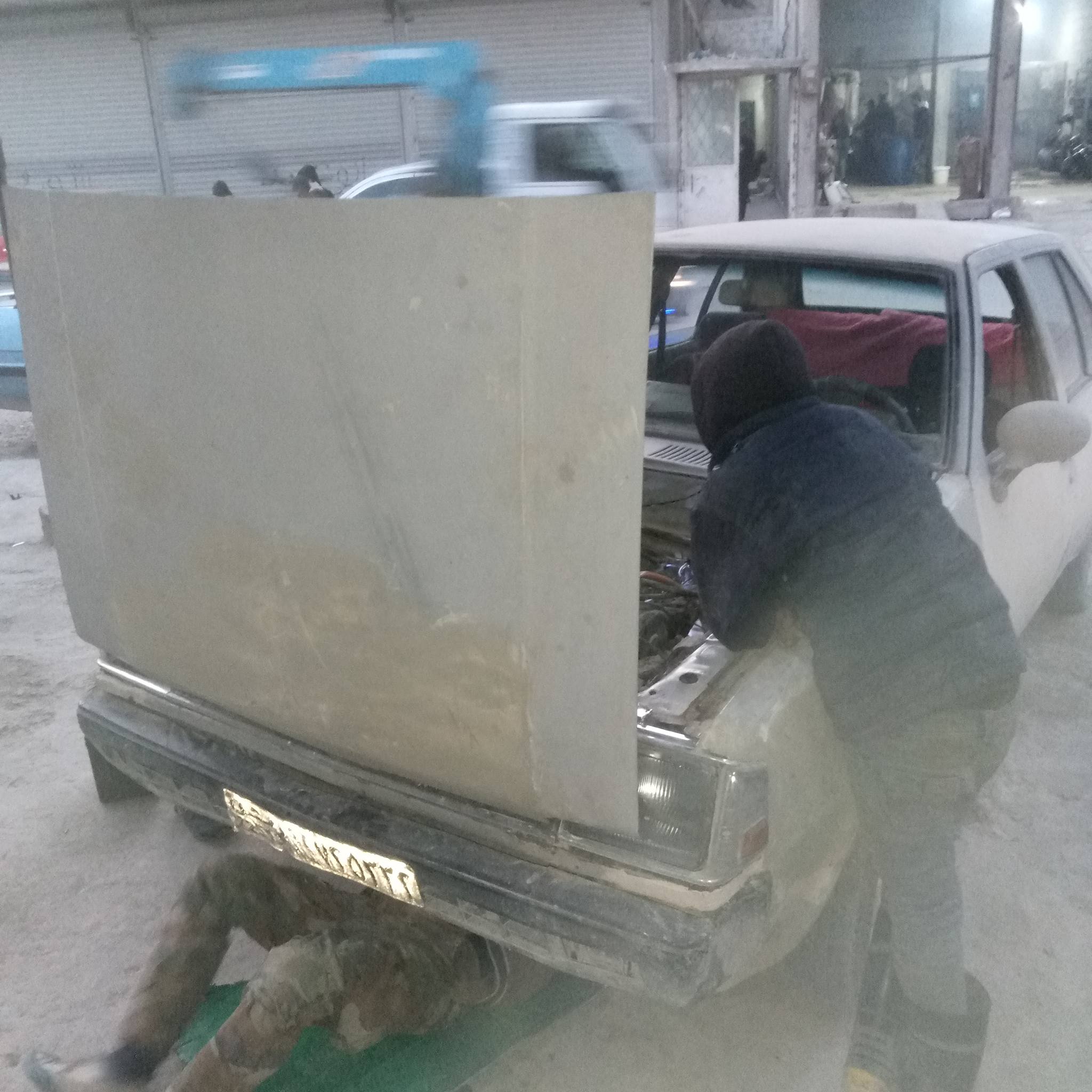 كولد كولد 1983 - صورة 2