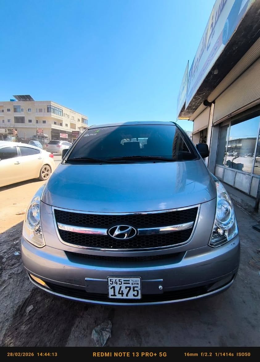 هيونداي H1 2011 - صورة 1