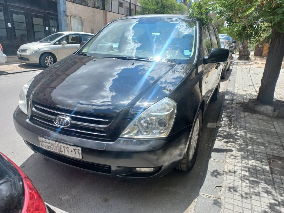 كيا كرنفال 2007 - صورة 2