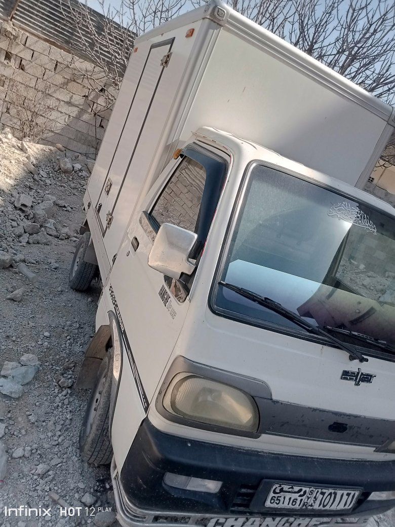 شانك هاي كرت 2012 - صورة 5