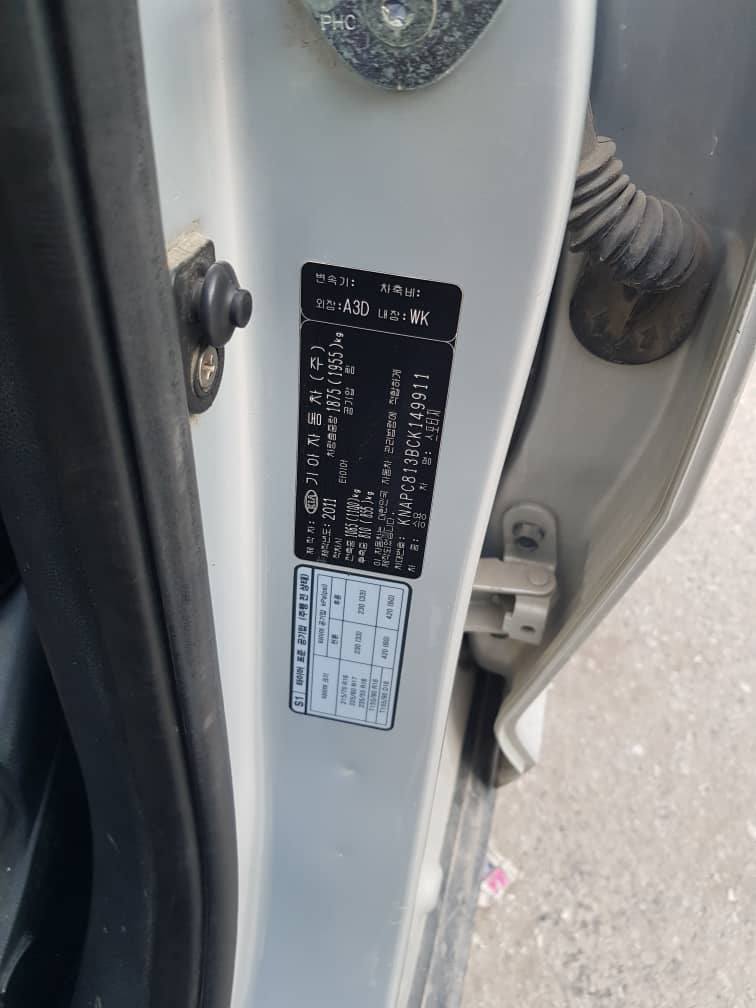 هيونداي H1 2011 - صورة 3