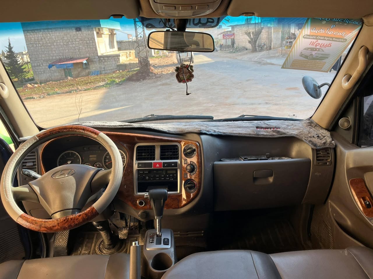 بورتر 126 2010 - صورة 4