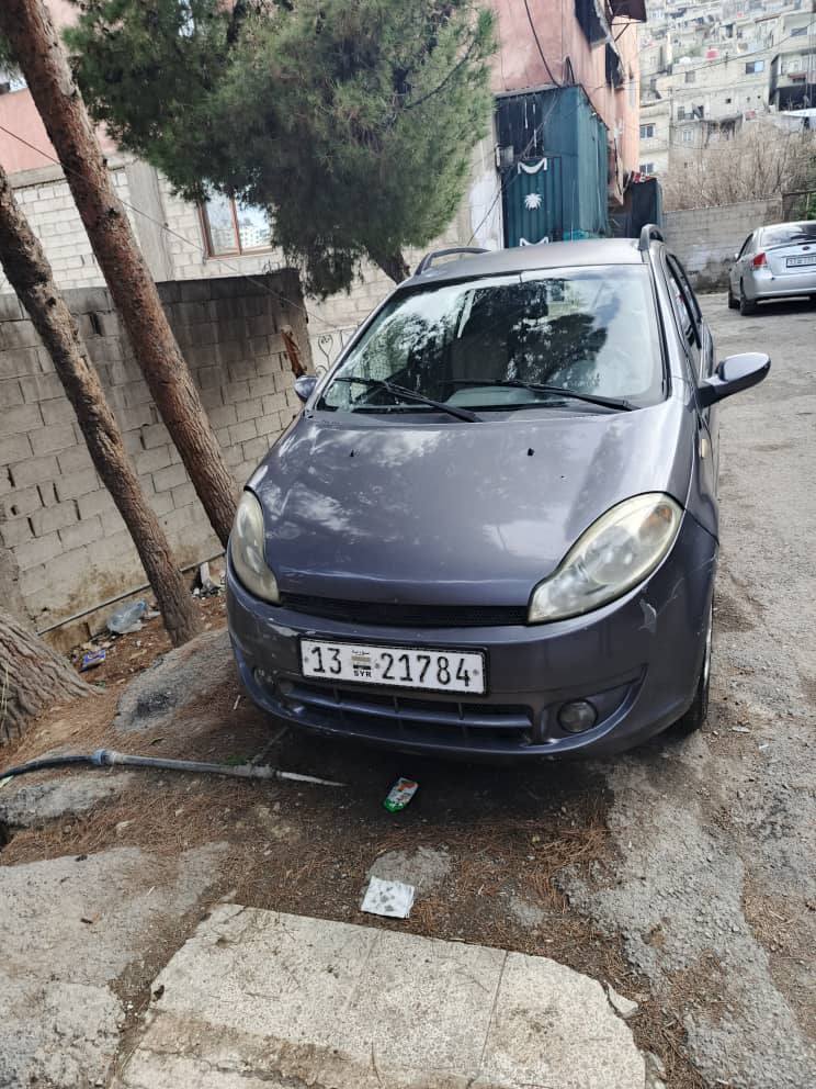 شيري حميشو 2011 - صورة 1