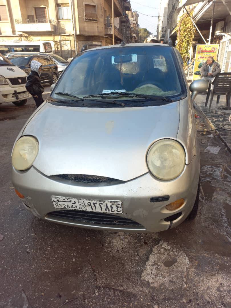 جنات الاطفال كيوكيو 2007 - صورة 1