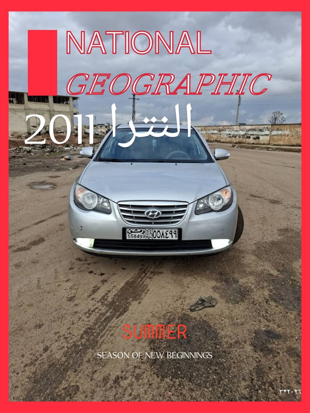 هيونداي النترا 2011