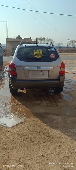 توسان توسان 2005 - صورة 2