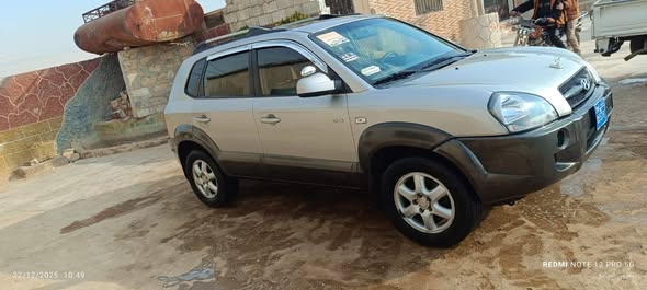 توسان توسان 2005 - صورة 4