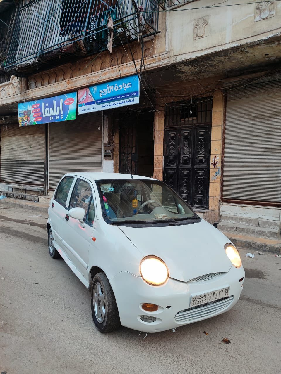 شيري كيو كيو كرت 2002 - صورة 2