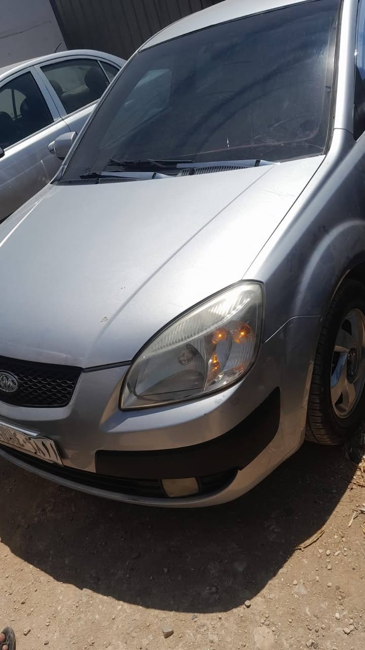 ريو كرت 2008 - صورة 2