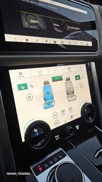 رينج روفر فوغ 2019 - صورة 5